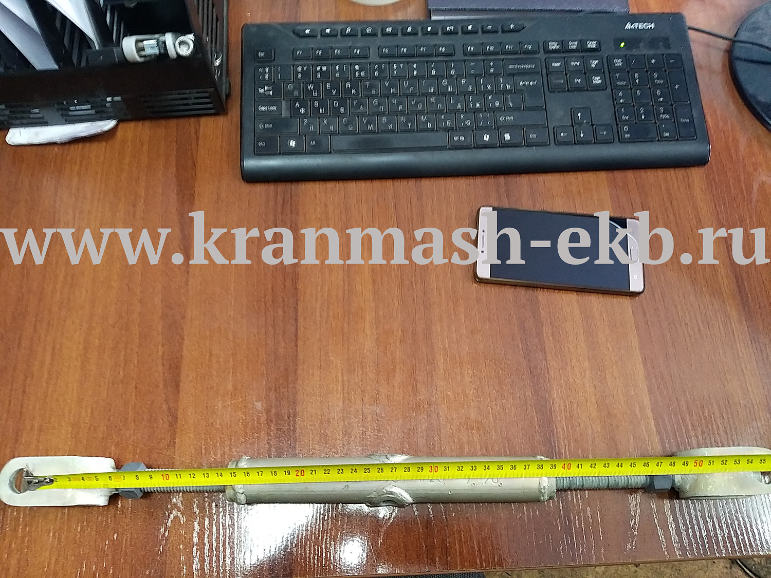 Талреп ВВ-ОС ВУ-ОС УУ-ОС ГОСТ 9690-71