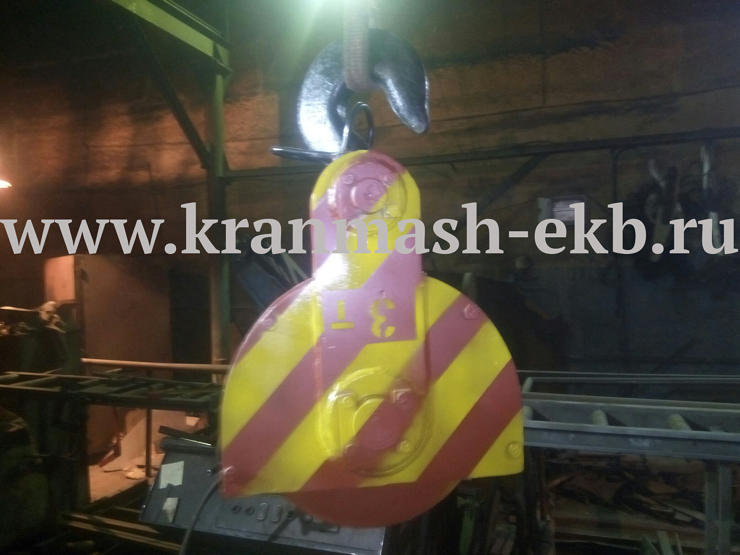 Крюковая подвеска Россия, Крюковая подвеска Болгария