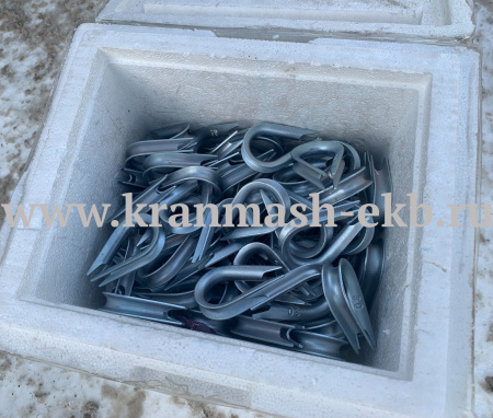 Коуши 85 ГОСТ 2224-93