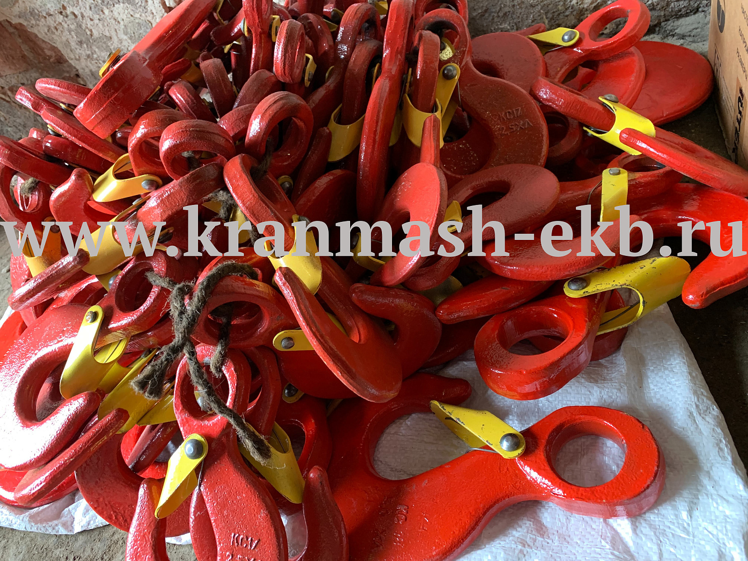 Крюк КЧ ХЛ ГОСТ 25573-82, Звено ОВ ХЛ, Звено ОВ2 ХЛ Звено тип РТ3 ХЛ,