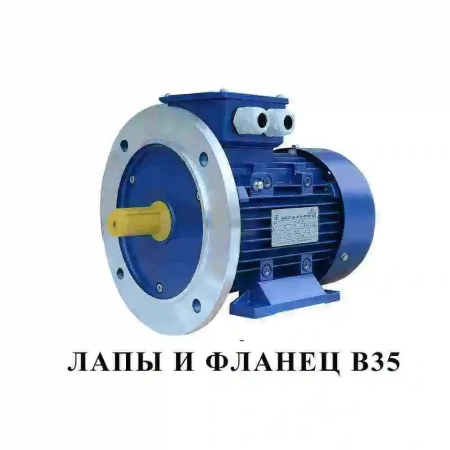 Электродвигатель АИР 160 М4 (18.5 кВт 1500 об/мин)