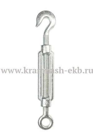 Талреп крюк-кольцо М24 DIN1480 (открытого типа)